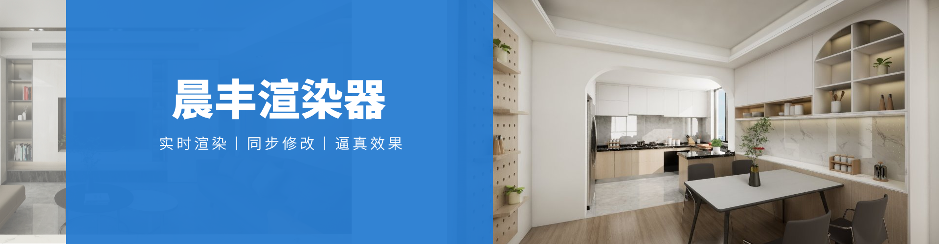 第三張